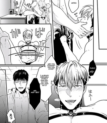 [Ikuyasu] Midnight ☆ Dancer’s Strategy [Eng] – Gay Manga sex 41