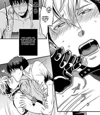 [Ikuyasu] Midnight ☆ Dancer’s Strategy [Eng] – Gay Manga sex 45