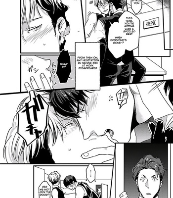 [Ikuyasu] Midnight ☆ Dancer’s Strategy [Eng] – Gay Manga sex 52