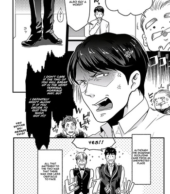 [Ikuyasu] Midnight ☆ Dancer’s Strategy [Eng] – Gay Manga sex 54