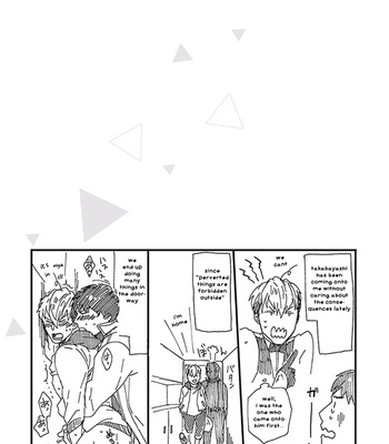 [Ikuyasu] Midnight ☆ Dancer’s Strategy [Eng] – Gay Manga sex 55