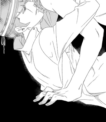 [Wanninro] Soukou rojuku shite – Devil Summoner dj [JP] – Gay Manga sex 29