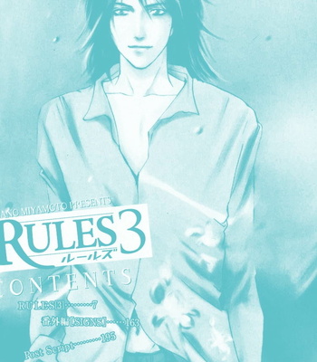 [MIYAMOTO Kano] Rules – vol.03 [Eng] – Gay Manga sex 3