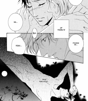 [MIYAMOTO Kano] Rules – vol.03 [Eng] – Gay Manga sex 8