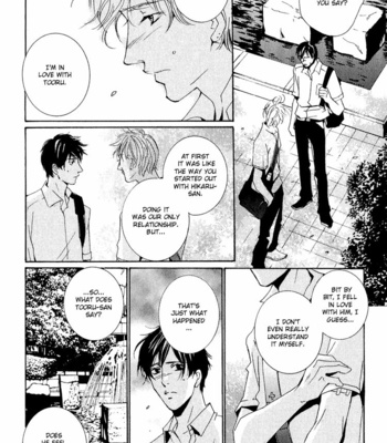 [MIYAMOTO Kano] Rules – vol.03 [Eng] – Gay Manga sex 17