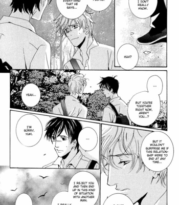 [MIYAMOTO Kano] Rules – vol.03 [Eng] – Gay Manga sex 18