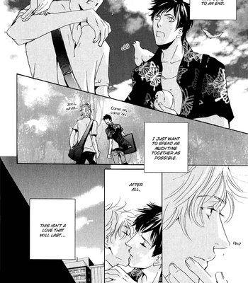 [MIYAMOTO Kano] Rules – vol.03 [Eng] – Gay Manga sex 27