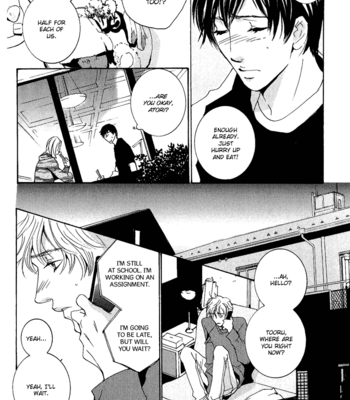 [MIYAMOTO Kano] Rules – vol.03 [Eng] – Gay Manga sex 35