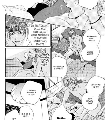 [MIYAMOTO Kano] Rules – vol.03 [Eng] – Gay Manga sex 59