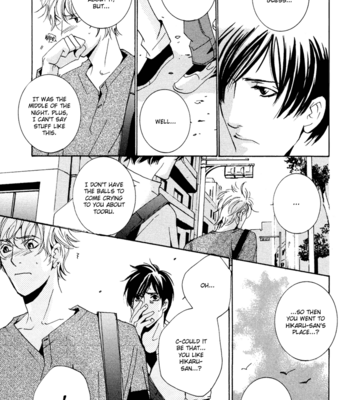 [MIYAMOTO Kano] Rules – vol.03 [Eng] – Gay Manga sex 72