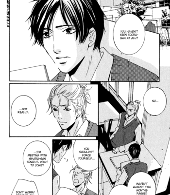 [MIYAMOTO Kano] Rules – vol.03 [Eng] – Gay Manga sex 85