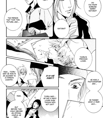 [MIYAMOTO Kano] Rules – vol.03 [Eng] – Gay Manga sex 97