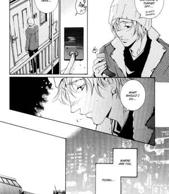 [MIYAMOTO Kano] Rules – vol.03 [Eng] – Gay Manga sex 101