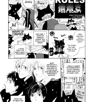 [MIYAMOTO Kano] Rules – vol.03 [Eng] – Gay Manga sex 160