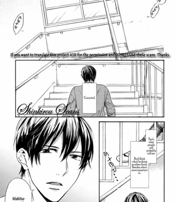 [MIYOSHI Ayato] Koi wo Sasete wa Kurenakute [Eng] – Gay Manga sex 5
