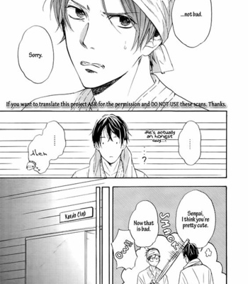[MIYOSHI Ayato] Koi wo Sasete wa Kurenakute [Eng] – Gay Manga sex 11