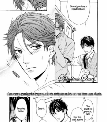 [MIYOSHI Ayato] Koi wo Sasete wa Kurenakute [Eng] – Gay Manga sex 13