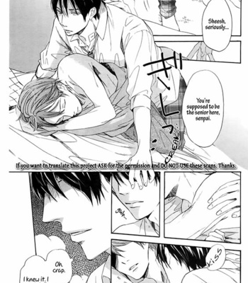 [MIYOSHI Ayato] Koi wo Sasete wa Kurenakute [Eng] – Gay Manga sex 21