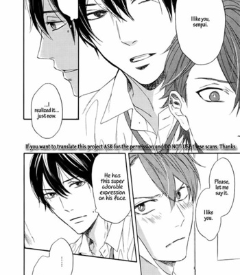 [MIYOSHI Ayato] Koi wo Sasete wa Kurenakute [Eng] – Gay Manga sex 28
