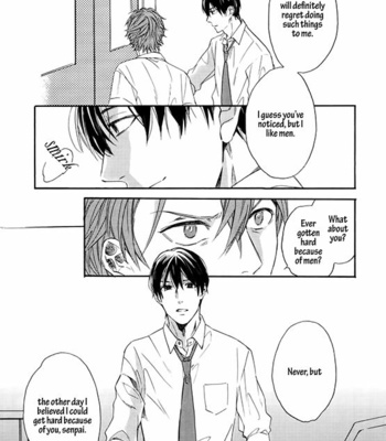[MIYOSHI Ayato] Koi wo Sasete wa Kurenakute [Eng] – Gay Manga sex 29