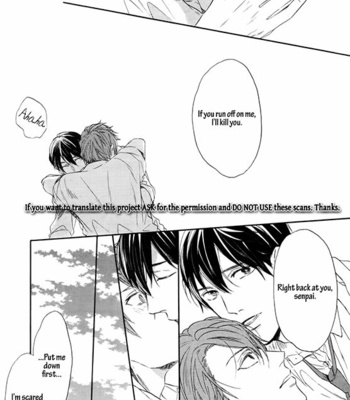 [MIYOSHI Ayato] Koi wo Sasete wa Kurenakute [Eng] – Gay Manga sex 34
