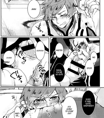 [kakin-OZI-sun] Tales of Zestiria dj – Ojisan no Sorey-kun ga Konnani Ecchi na Wake ga nai [Eng] – Gay Manga sex 7