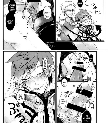[kakin-OZI-sun] Tales of Zestiria dj – Ojisan no Sorey-kun ga Konnani Ecchi na Wake ga nai [Eng] – Gay Manga sex 9