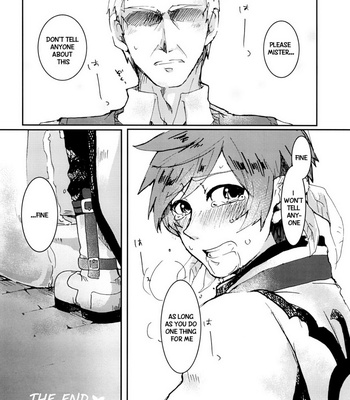 [kakin-OZI-sun] Tales of Zestiria dj – Ojisan no Sorey-kun ga Konnani Ecchi na Wake ga nai [Eng] – Gay Manga sex 11