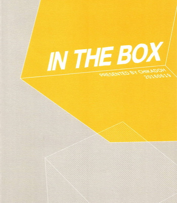 [Chikadoh (Halco)] IN THE BOX – Ajin dj [JP] – Gay Manga sex 2