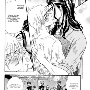 [NAONO Bohra] Vocation (update c.4-Extra) [Eng] – Gay Manga sex 32