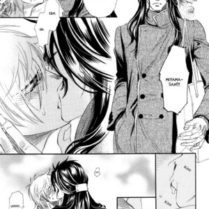 [NAONO Bohra] Vocation (update c.4-Extra) [Eng] – Gay Manga sex 42