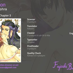 [NAONO Bohra] Vocation (update c.4-Extra) [Eng] – Gay Manga sex 68