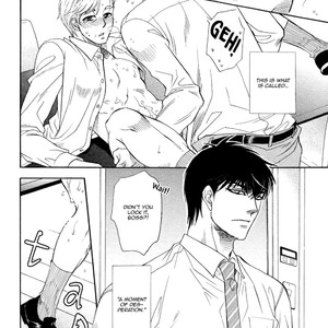 [NAONO Bohra] Vocation (update c.4-Extra) [Eng] – Gay Manga sex 106