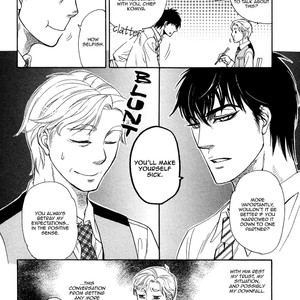 [NAONO Bohra] Vocation (update c.4-Extra) [Eng] – Gay Manga sex 114