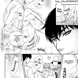 [NAONO Bohra] Vocation (update c.4-Extra) [Eng] – Gay Manga sex 120