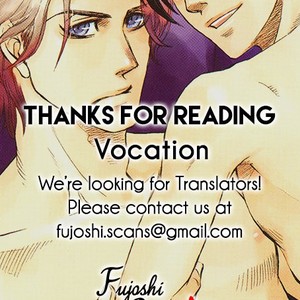 [NAONO Bohra] Vocation (update c.4-Extra) [Eng] – Gay Manga sex 186