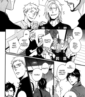 [MIYAMOTO Kano] Rules 2nd – vol.02 [Eng] – Gay Manga sex 47