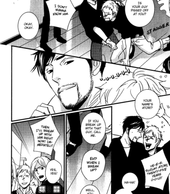 [MIYAMOTO Kano] Rules 2nd – vol.02 [Eng] – Gay Manga sex 51