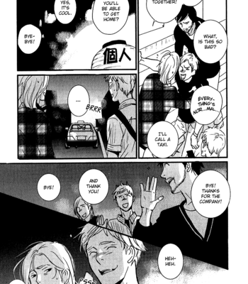 [MIYAMOTO Kano] Rules 2nd – vol.02 [Eng] – Gay Manga sex 52