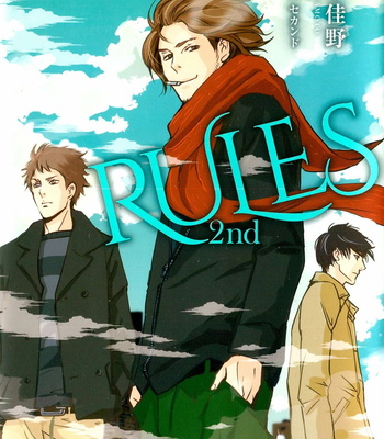 [MIYAMOTO Kano] Rules 2nd – vol.02 [Eng] – Gay Manga sex 2