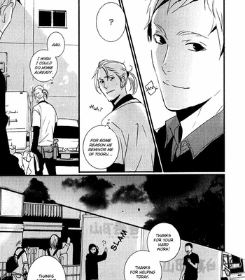 [MIYAMOTO Kano] Rules 2nd – vol.02 [Eng] – Gay Manga sex 16