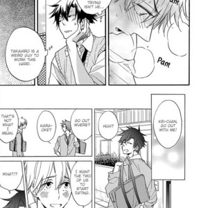 [HAKUTOU Noriko] Shinyuu to H Shite Mimashita (update c.5) [Eng] – Gay Manga sex 11