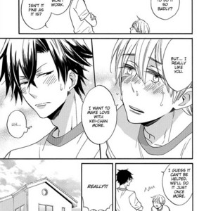 [HAKUTOU Noriko] Shinyuu to H Shite Mimashita (update c.5) [Eng] – Gay Manga sex 19