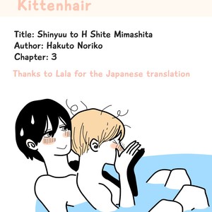 [HAKUTOU Noriko] Shinyuu to H Shite Mimashita (update c.5) [Eng] – Gay Manga sex 47
