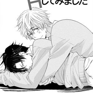 [HAKUTOU Noriko] Shinyuu to H Shite Mimashita (update c.5) [Eng] – Gay Manga sex 66