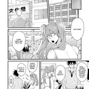[HAKUTOU Noriko] Shinyuu to H Shite Mimashita (update c.5) [Eng] – Gay Manga sex 93