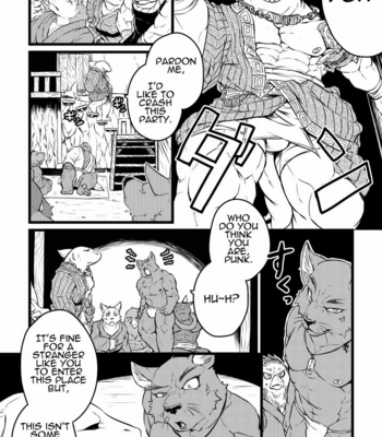 [Yakisaketeishoku (Xigma)] Asmodeus no Toba – The Casino of Asmodeus [Eng] – Gay Manga sex 10