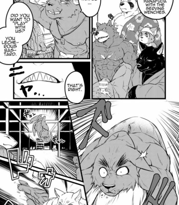 [Yakisaketeishoku (Xigma)] Asmodeus no Toba – The Casino of Asmodeus [Eng] – Gay Manga sex 11
