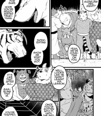 [Yakisaketeishoku (Xigma)] Asmodeus no Toba – The Casino of Asmodeus [Eng] – Gay Manga sex 43