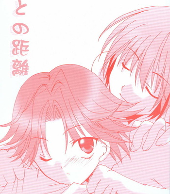 [LOVESEAT] Kimi Kyori – Prince of Tennis dj [Eng] – Gay Manga sex 4